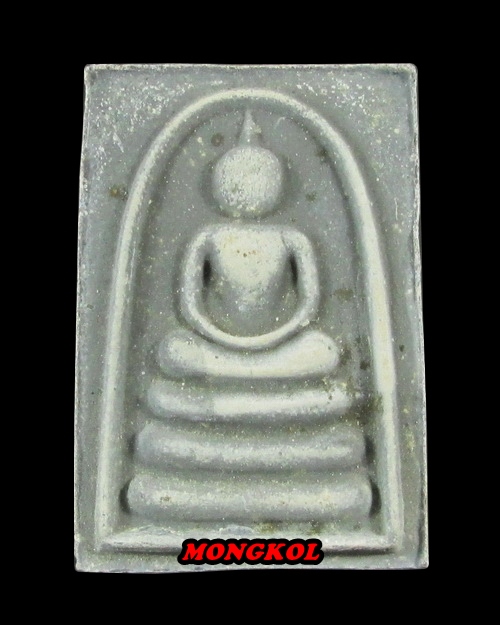 พระสมเด็จแพ ๕ พันหลวงพ่อแพ วัดพิกุลทอง เนื้อผงใบลาน พ.ศ.2534 จ.สิงห์บุรี