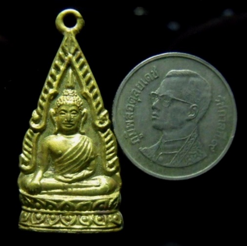**วัดใจ**เหรียญหลวงพ่อโต วัดหลักสี่ จ.สมุทรสาคร**เนื้อฝาบาตร สวยๆ เชิญชมครับ
