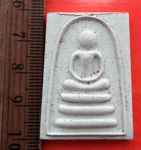เริ่ม 10 บาท กับ พระสมเด็จหลวงพ่อแพ วัดพิกุลทอง จ.สิงห์บุรี…BB14