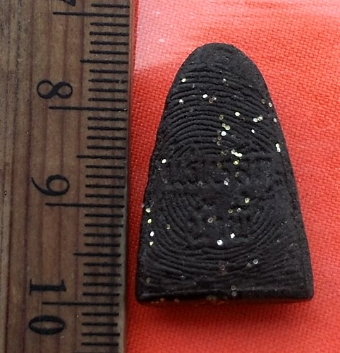 เริ่ม 10 บาท กับ หลวงปู่ทวด แร่เหล็กน้ำพี้  …BB25