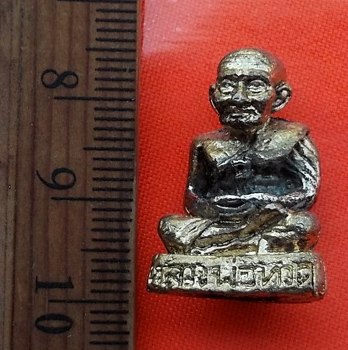 เริ่ม 10 บาท กับ รูปเหมือนหลวงปู่ทวด  …BB28