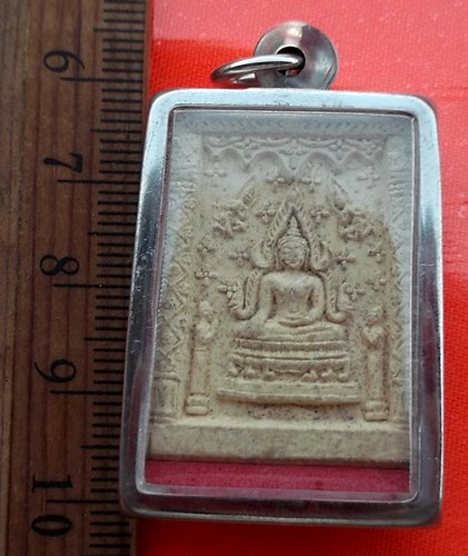 เริ่ม 10 บาท กับ ผงพระพุทธชินราช   …BB34