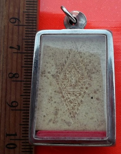 เริ่ม 10 บาท กับ ผงพระพุทธชินราช   …BB34