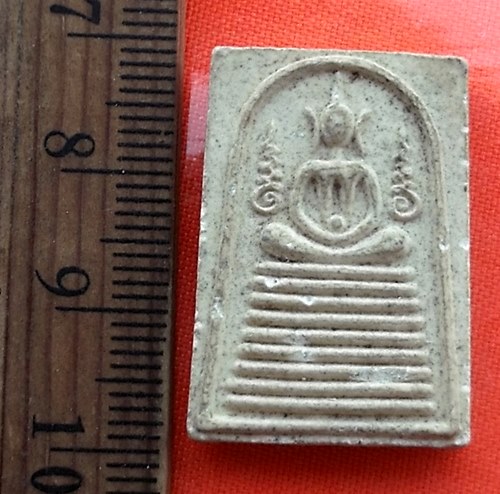 เริ่ม 10 บาท กับ สมเด็จหลวงปู่คำคะนิง จุลมณี. วัดถ้ำคูหาสวรรค์ อำเภอโขงเจียม. จังหวัดอุบลราชธานี   …