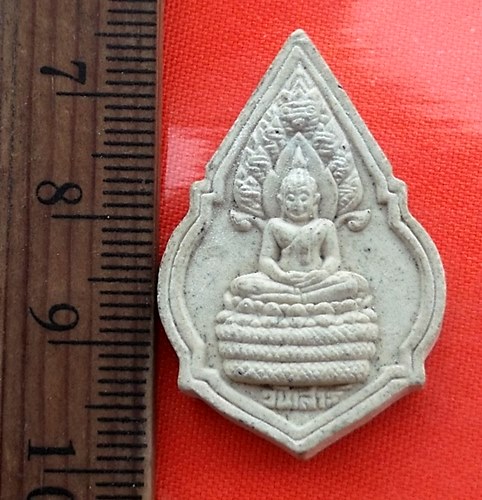 เริ่ม 10 บาท กับ ผงวันเสาร์ วัดธาตุเรณู จ.นครพนม  …BB37