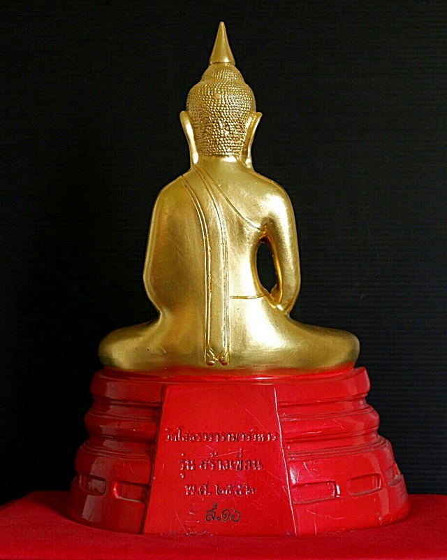 พระบูชาหลวงพ่อโสธร-หลวงพ่อเกษร วัดโสธรวรารามฯ อ.เมือง จ.ฉะเชิงเทรา รุ่นสร้างเขื่อน ปี 52 หน้าตัก 5 "