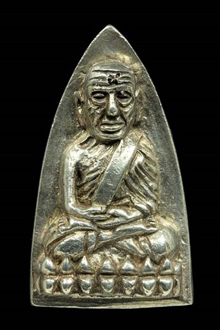 หลวงพ่อทวด หลังเตารีด พิมพ์ใหญ่ เนื้อเงิน ปี 2539 วัดโคกโพธิ์ พร้อมกล่องเดิม(กล่องหูชำรุด) 