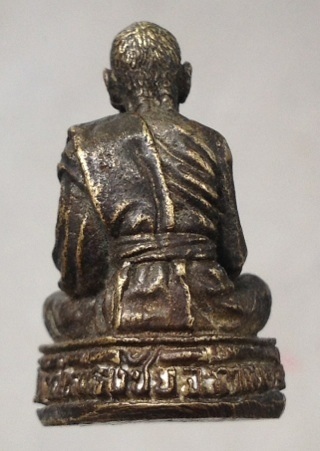 ((วัดใจวันอาทิตย์ 60บาท )) รูปหล่อหลวงพ่อโล วัดใหม่ธงชัย จ.กำแพงเพชร