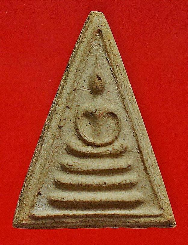 สมเด็จหลวงปู่นาควัดระฆัง2495เนื้อจัดๆ ตะกรุด2ดอกสวยครับ