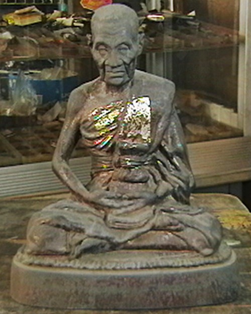 พระบูชารูปเหมือน พระอาจารย์ สมพงส์ ฉนฺทสุทฺโธ หน้าตัก 5 นิ้ว 