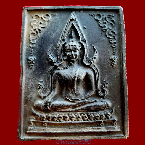 พระสมเด็จปรกโพธิ์ ๙ ใบ ด้านหลังพระพุทธชินราช หลวงพ่อกวย วัดโฆสิตาราม จ.ชัยนาท