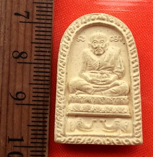 เริ่ม 10 บาท กับ ผงหลวงปู่ทวด  …BB50