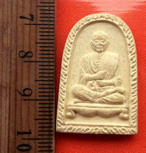 เริ่ม 10 บาท กับ ผงหลวงปู่ทวด  …BB50