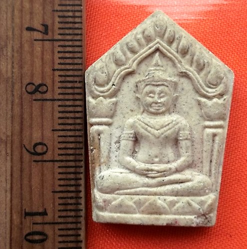 เริ่ม 10 บาท กับ พระผงขุนแผน วัดกลางบางปะกง จ.ฉะเชิงเทรา  …BB52