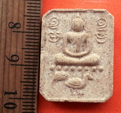 เริ่ม 10 บาท กับ พระผงเจริญสุข พิมพ์พระพุทธขี่ไก่ หลวงปู่อ่อน สุขกาโร ปี39  …BB53