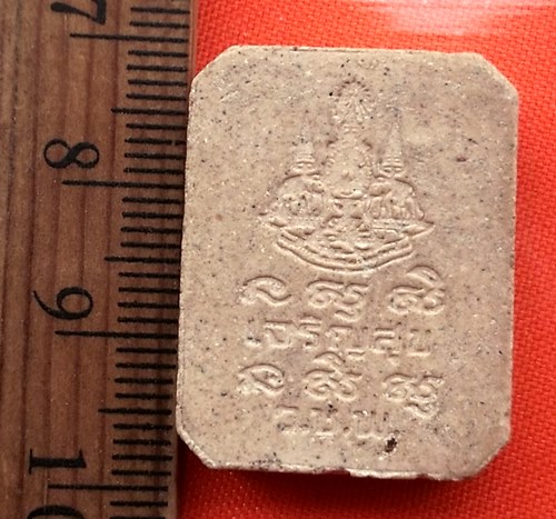 เริ่ม 10 บาท กับ พระผงเจริญสุข พิมพ์พระพุทธขี่ไก่ หลวงปู่อ่อน สุขกาโร ปี39  …BB53