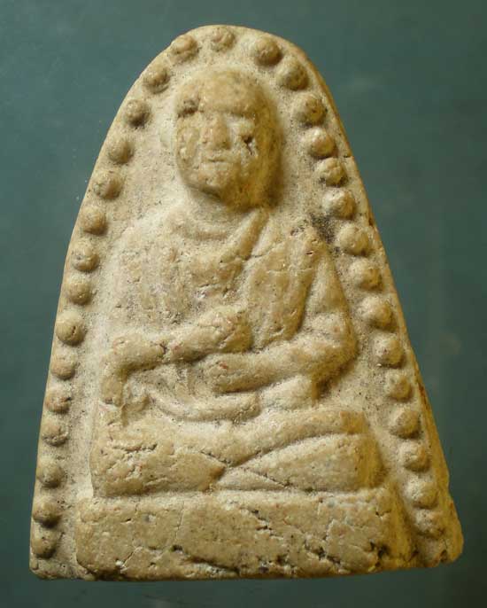 พระผงรูปเหมือน สมเด็จโต - หลวงปู่นาค วัดระฆัง