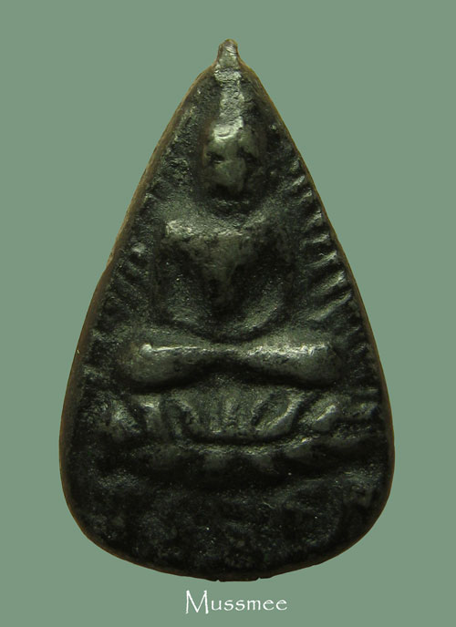 พระกลีบบัวอรหันต์ หลวงปู่ไข่ วัดเชิงเลน (เนื้อชินตะกั่ว) พระสวยยยยยยยย