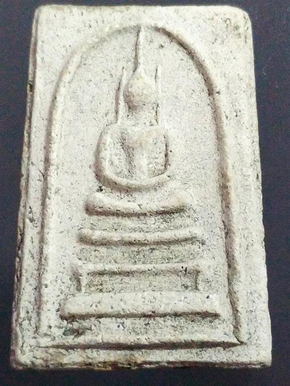 สมเด็จหูบายศรี วัดระฆัง ปี 2495 ตะกรุดคู่ หลวงปู่นาค ปลุกเสก 