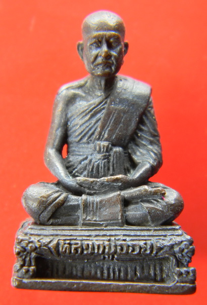 เคาะแรกแดง...รูปหล่อที่ระฤกผูกพัทธสีมา ๒๕๔๗...หลวงพ่ออ๋อย วัดไทร กทม.