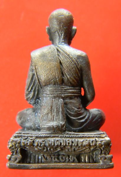 เคาะแรกแดง...รูปหล่อที่ระฤกผูกพัทธสีมา ๒๕๔๗...หลวงพ่ออ๋อย วัดไทร กทม.