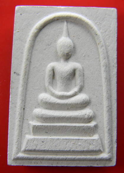 เคาะแรกแดง...พระสมเด็จเจริญลาภ รุ่นแรก ๒๕๓๓...หลวงปู่คำพันธ์ วัดธาตุมหาชัย / พร้อมใบฝอยการจัดสร้าง