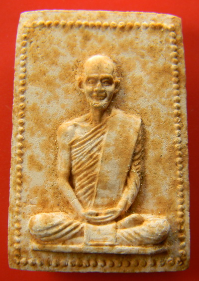 เคาะแรกแดง...พระผงรูปเหมือนท่านเจ้าคุณนรรัตน์ ๒๕๑๕...เนื้อสีชมพู...หลวงปู่โต๊ะ วัดประดู่ฉิมพลี เสก