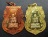 2เหรียญเสมารวยเจริญสุข ปี ๕๗((เนื้อทองแดง+ทองทิพย์))บล็อกแรก+บล็อกสอง) หลวงพ่อรวย วัดตะโก จ.อยุธยา ต