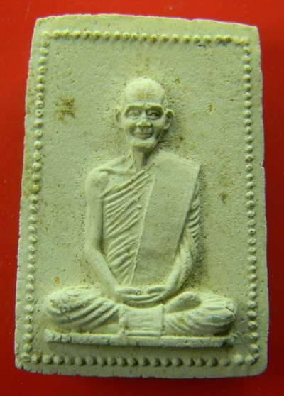 เคาะแรกแดง...พระผงรูปเหมือนท่านเจ้าคุณนรรัตน์ ๒๕๑๕...สีเขียวใบตอง...หลวงปู่โต๊ะ วัดประดู่ฉิมพลี เสก