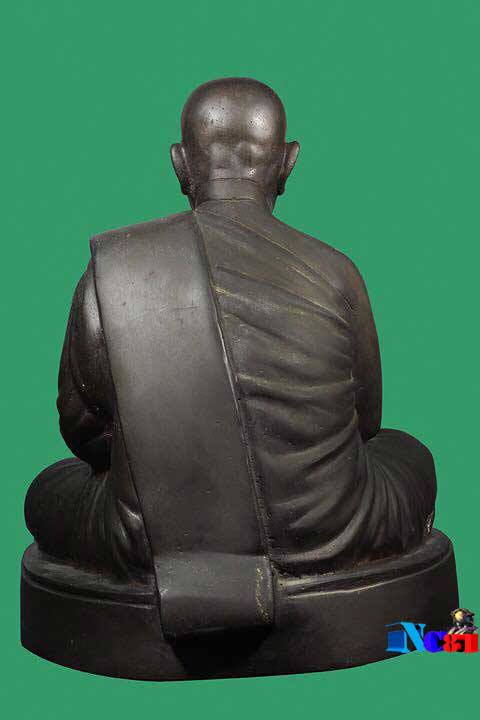 พระบูชารุ่นห้า 