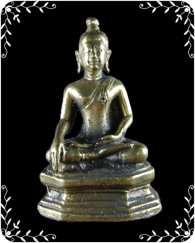 หลวงพ่อรุ่งอรุณ วัดอรุณ  ปี 2519 