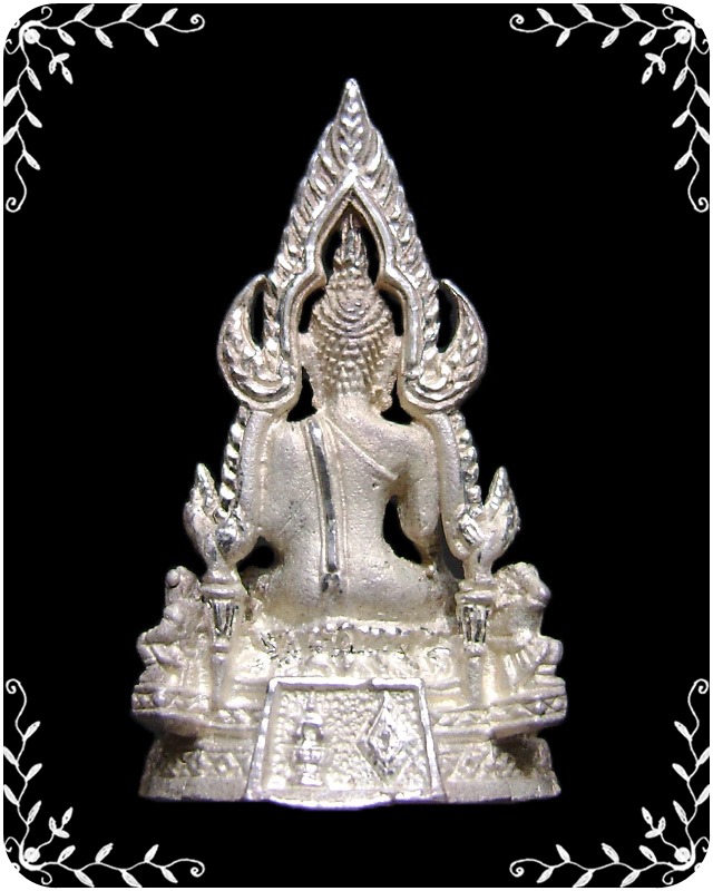 พระพุทธชินราช เนื้อเงิน