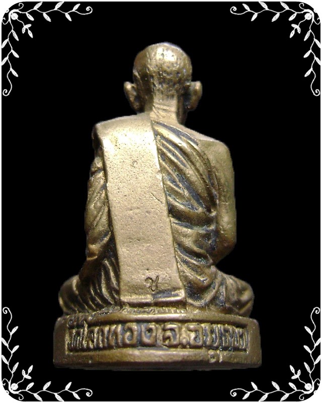 รูปหล่อหลวงพ่อเชิญ วัดโคกทอง 