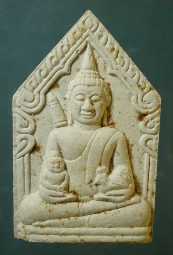 ขุนแผนมหาโชค รุ่นแรก หลวงปู่คำนึง วัดบ้านโดนเอาว์ ศรีสะเกษ