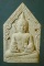 ขุนแผนมหาโชค รุ่นแรก หลวงปู่คำนึง วัดบ้านโดนเอาว์ ศรีสะเกษ