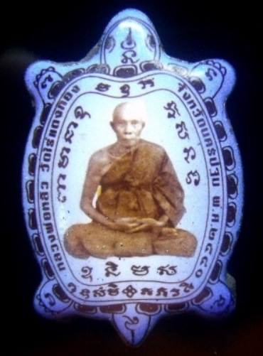 **วัดใจ**ล็อกเก็ตพญาเต่าเรือน หลังฝังตะกรุด+จีวร หลวงพ่อหลิว วัดไร่แตงทอง**เมตตามหานิยม แคล้วคลาด