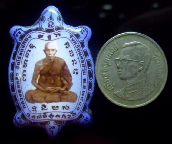 **วัดใจ**ล็อกเก็ตพญาเต่าเรือน หลังฝังตะกรุด+จีวร หลวงพ่อหลิว วัดไร่แตงทอง**เมตตามหานิยม แคล้วคลาด