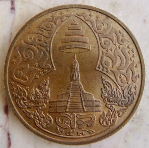 เหรียญพระธรรมญาณมุนี วัดเศวตฉัตร ปี36 บล็อกกษาปณ์ ซองเดิมๆๆครับเคาะเดียวครับ