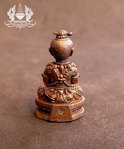 +++ กุมารจินดามณี หลวงพ่อสาคร วัดหนองกรับ เนื้อทองแดงก้นอุดผง ปี 54 +++ 