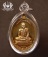 +++ เหรียญมหาโภคทรัพย์ ปี 54 หลวงพ่อสาคร วัดหนองกรับ เนื้อทองวิป +++