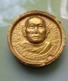 ((เคาะเดียวแดง)) พระผงรูปเหมือนล้อแม็ก หลังพระเจ้า 5 พระองค์ หลวงปู่ละมัย  (4)