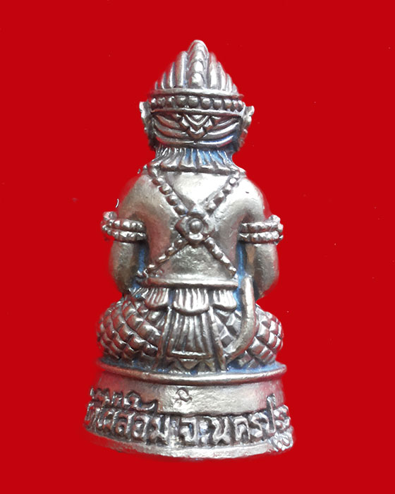 หนุมานเนื้อสัมฤทธิ์ หลวงพ่อพูล วัดไผ่ล้อม ปี43**สุดยอดมหาอำนาจ