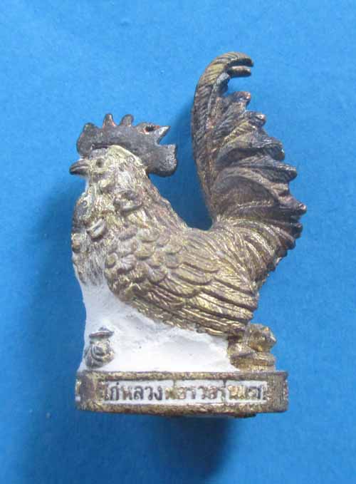 ไก่รุ่นเงินไหลมาเนื้อทองชนวนเคาะเดียวแดงครับ