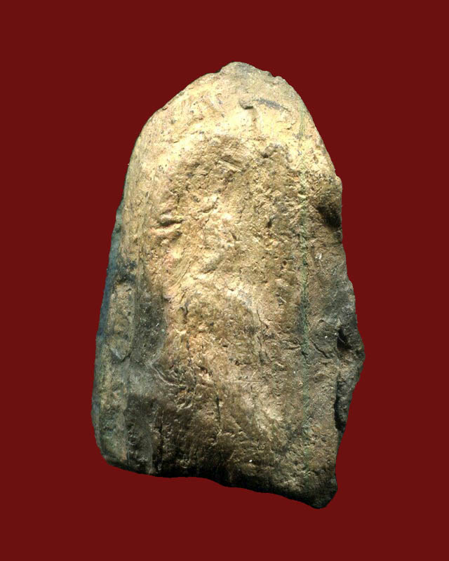 ถูกสุด สะดุดใจ...พระรอด กรุวัดโปรดเกษ จ.นนทบุรี เนื้อดิน สวยเดิม 