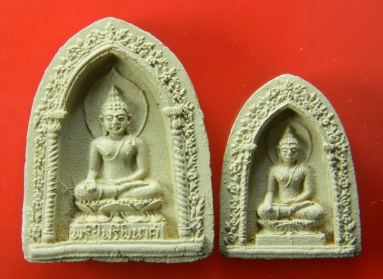 เคาะแรกแดง...พระไพรีพินาศ ๒๕๑๕..พิมพ์ใหญ่+พิมพ์เล็ก..หลังโรยผงตะไบ/พระอาจารย์ฝั้น,หลวงปู่โต๊ะ...เสก.