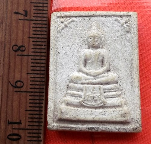 เริ่ม 10 บาท กับ ผงหลวงพ่อพุทธโสธร   …AY855