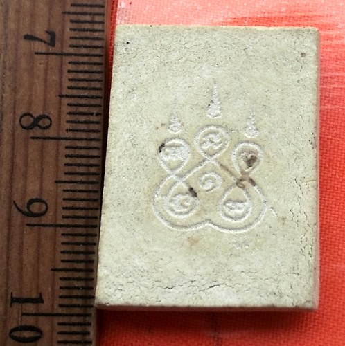 เริ่ม 10 บาท กับ ผงหลวงพ่อพุทธโสธร   …AY855