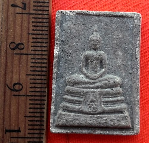 เริ่ม 10 บาท กับ พระผงหลวงพ่อพุทธโสธร …AY789