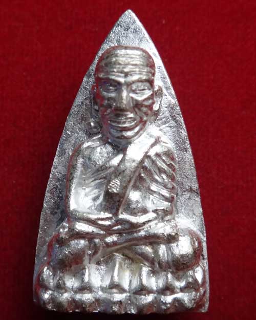 หลวงปู่ทวดสองหน้า สมเด็จพร ะสังฆราช วัดบวรนิเวศวิหาร