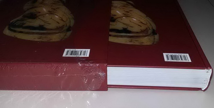 : หนังสือเครื่องรางยอดนิยม โดย ศุภชัย เรืองสรรงามศิริ
